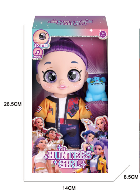 K POP Witch Hunt Girl Group Music Doll Halloween Pumpkin Broom Vinyl Figurine Tiger Umbrella Cute Collectible Toy For Fans Party Decoration Gift