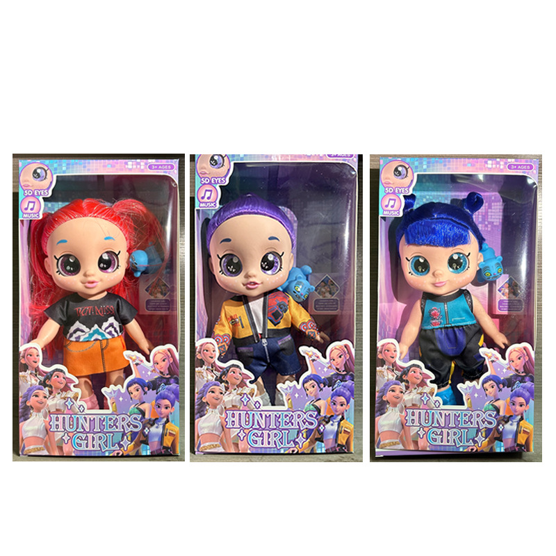 K POP Witch Hunt Girl Group Music Doll Halloween Pumpkin Broom Vinyl Figurine Tiger Umbrella Cute Collectible Toy For Fans Party Decoration Gift