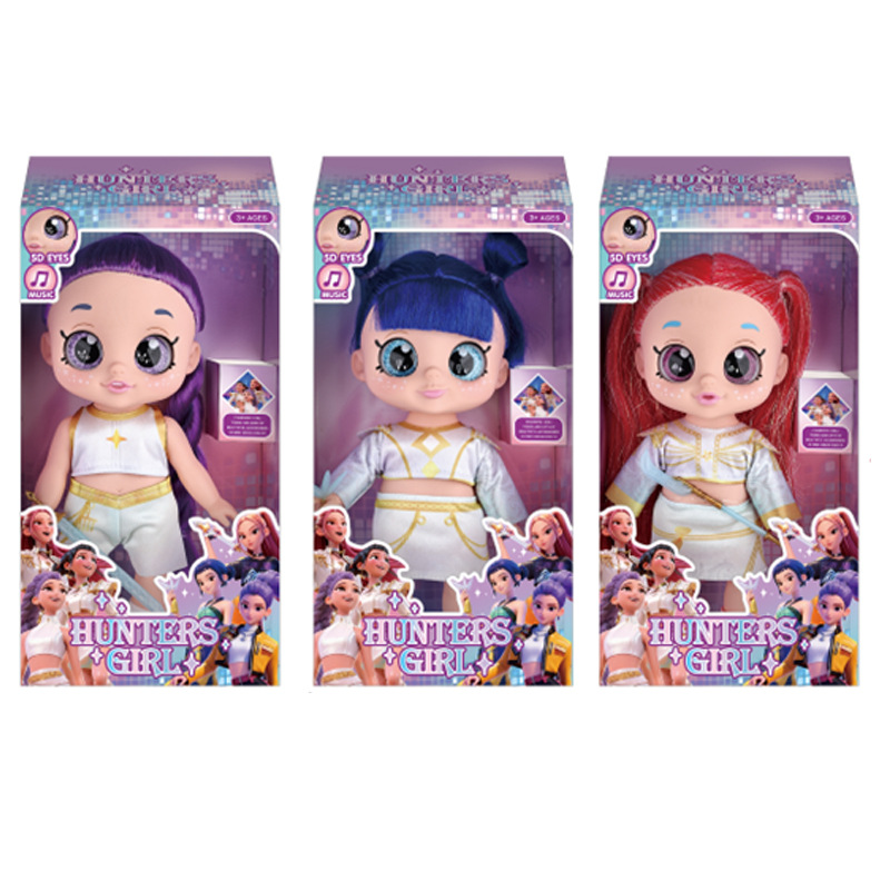 K POP Witch Hunt Girl Group Music Doll Halloween Pumpkin Broom Vinyl Figurine Tiger Umbrella Cute Collectible Toy For Fans Party Decoration Gift