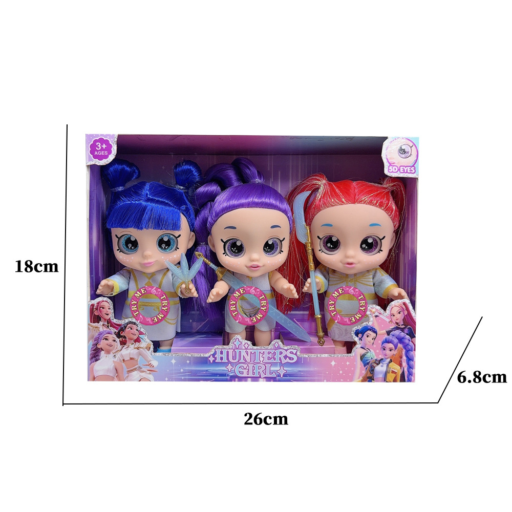 K POP Witch Hunt Girl Group 5D Eye Themed 18CM 7 Inch Mini Tiger Cartoon Plush Doll Toy With Built In Music Stuffed Animal For Kpop Fans Collectible Decor