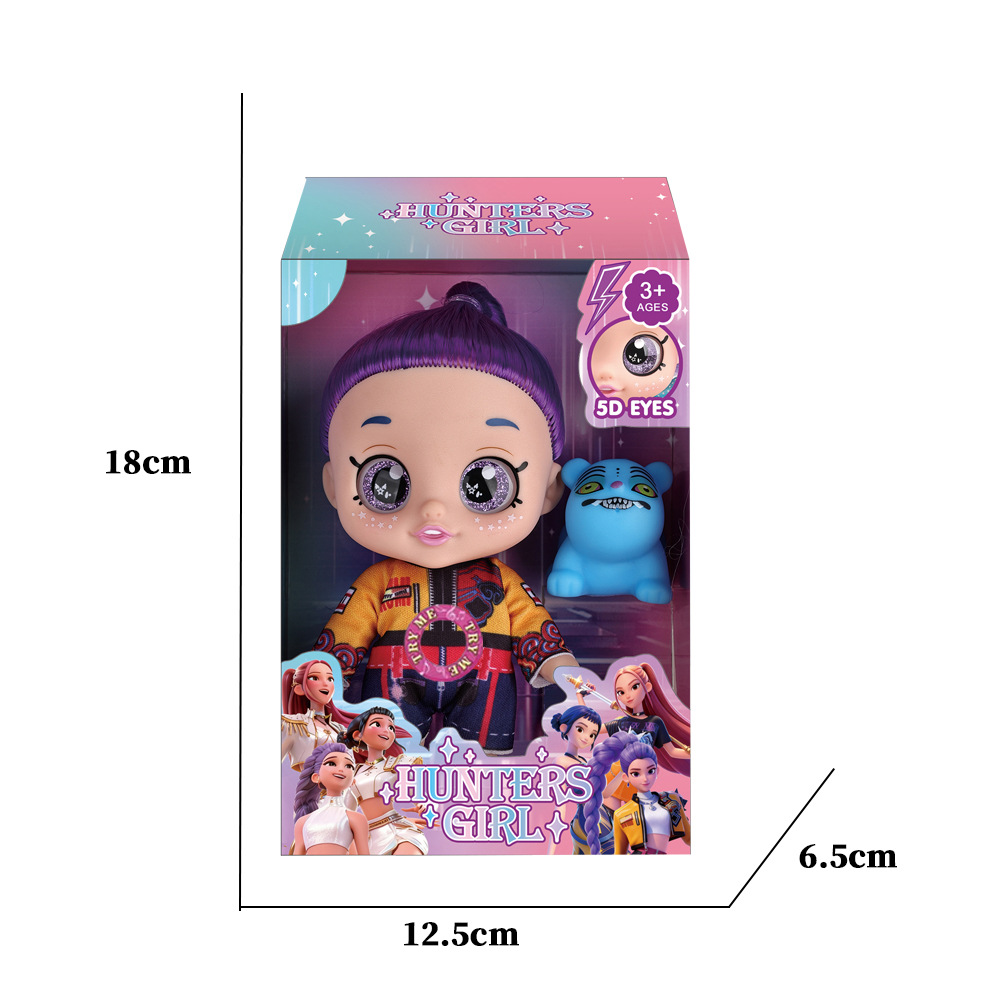 K POP Witch Hunt Girl Group 5D Eye Themed 18CM 7 Inch Mini Tiger Cartoon Plush Doll Toy With Built In Music Stuffed Animal For Kpop Fans Collectible Decor