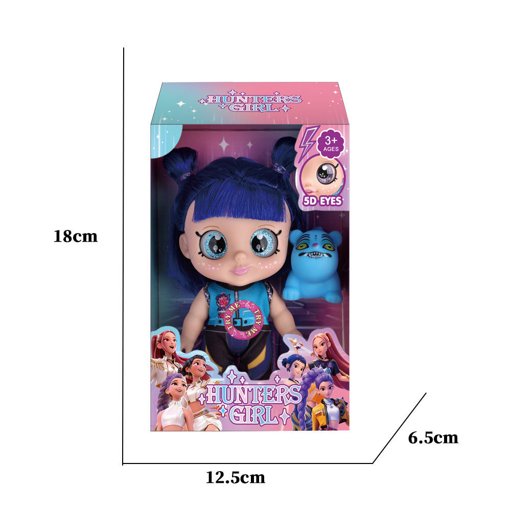 K POP Witch Hunt Girl Group 5D Eye Themed 18CM 7 Inch Mini Tiger Cartoon Plush Doll Toy With Built In Music Stuffed Animal For Kpop Fans Collectible Decor