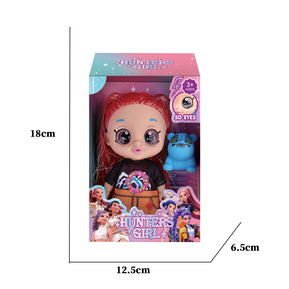 K POP Witch Hunt Girl Group 5D Eye Themed 18CM 7 Inch Mini Tiger Cartoon Plush Doll Toy With Built In Music Stuffed Animal For Kpop Fans Collectible Decor