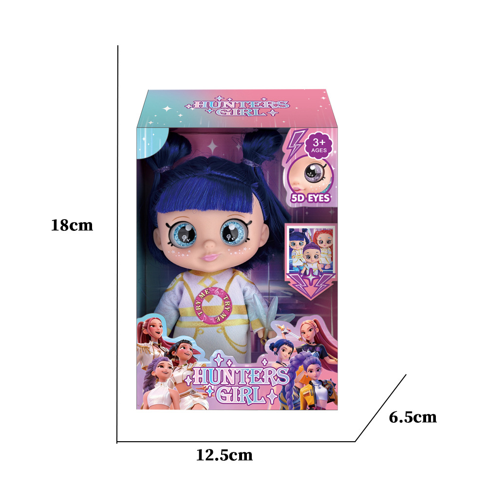 K POP Witch Hunt Girl Group 5D Eye Themed 18CM 7 Inch Mini Tiger Cartoon Plush Doll Toy With Built In Music Stuffed Animal For Kpop Fans Collectible Decor