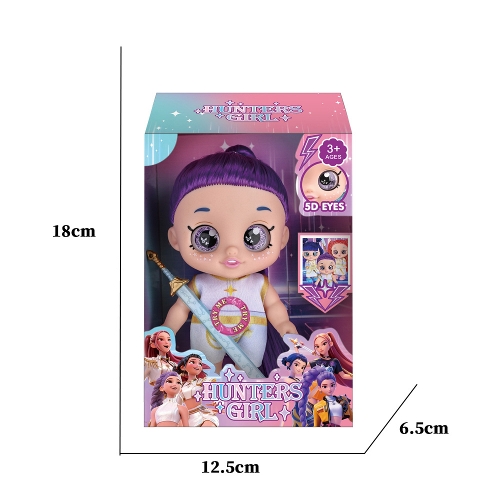 K POP Witch Hunt Girl Group 5D Eye Themed 18CM 7 Inch Mini Tiger Cartoon Plush Doll Toy With Built In Music Stuffed Animal For Kpop Fans Collectible Decor